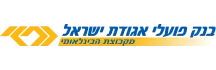 בנק פועלי אגודת ישראל